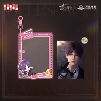 萬達聯名 卡磚 壓克力掛件