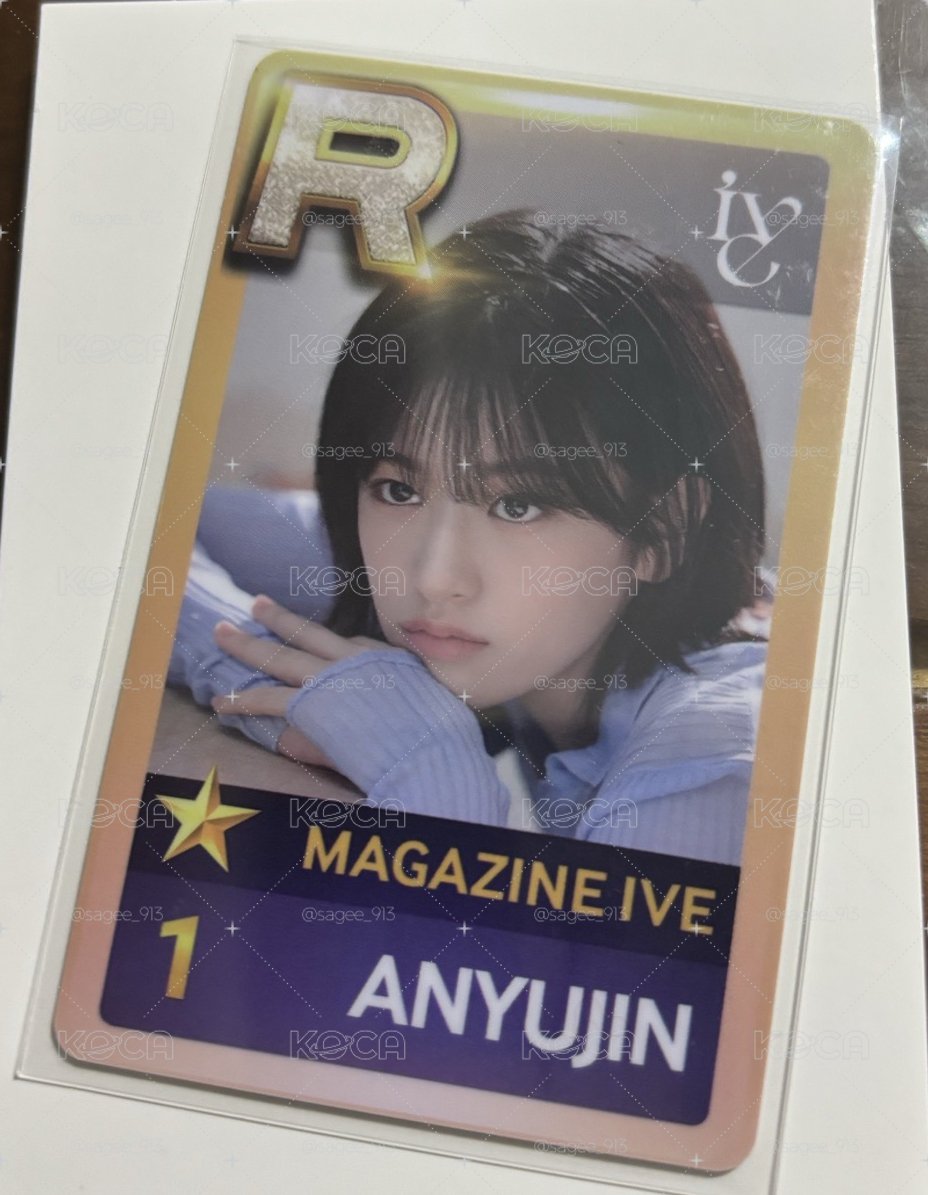 24’FM MAGAZINE IVE 遊戲卡 安俞真