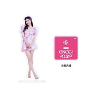 22FM 立牌 