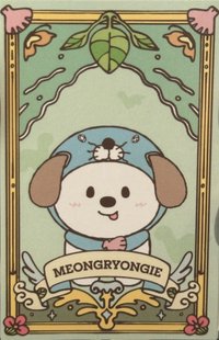 bonobono 入場卡 / 場限卡 