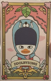 bonobono 入場卡 / 場限卡 