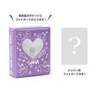 JP出道七週年 卡冊 