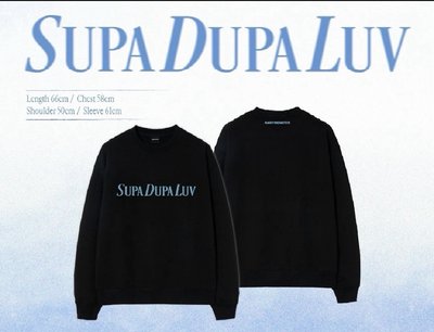 BABYMONSTER SUPA DUPA LUV衛衣 無卡