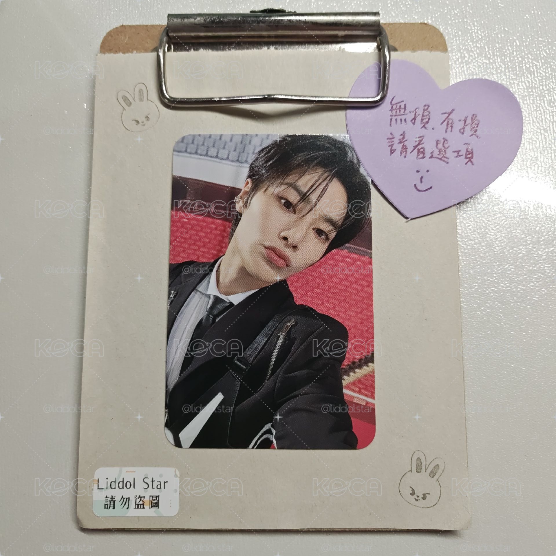 Stray Kids 精寅 5-STAR Dome Tour 滿額卡