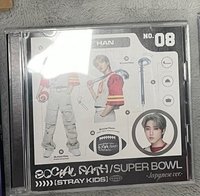 social path城單封