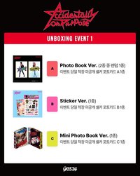 AOP Yes24 Unboxing Event