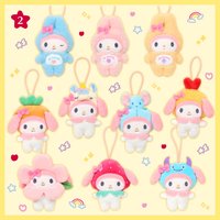 百變裝扮系列 美樂蒂 玩偶吊飾盲盒