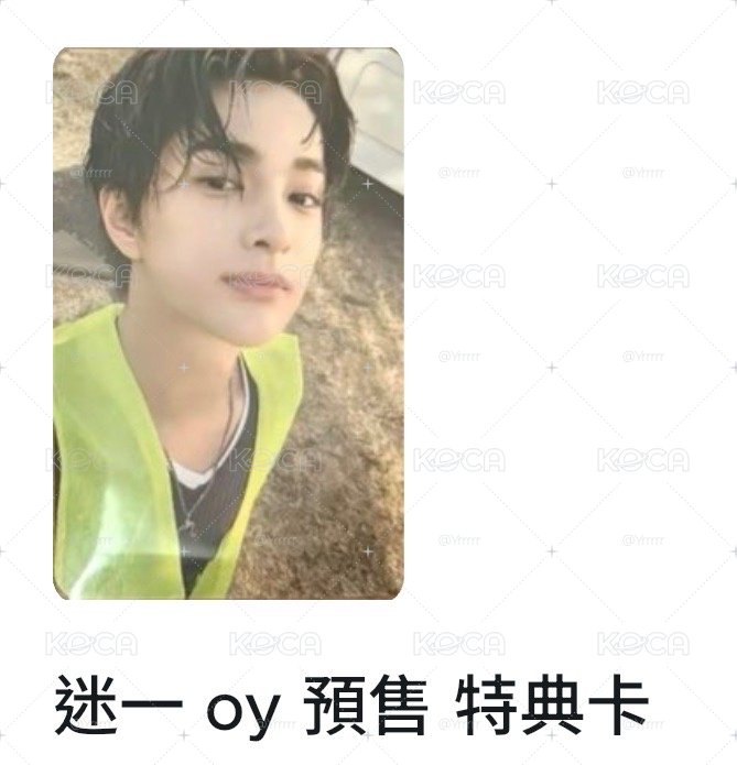 oy鎬🐶