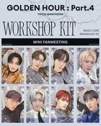 GH4 2/14 音樂中心迷你飯咪