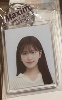   2024 Maxim生咖限定 證件照鑰匙圈 鑰匙圈吊飾 