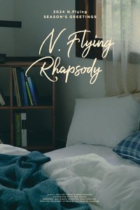 2024 SEASON’S GREETINGS- N.Flying Rhapsody