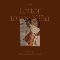 2023 SEASON’S GREETINGS – Letter to my N.Fia