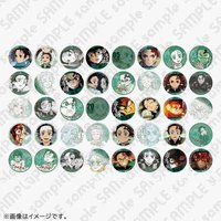 隊士百景 竈門炭治郎情緒徽章（隨機40種）