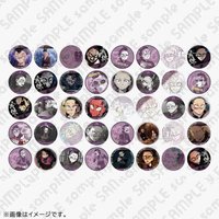 隊士百景 不死川玄彌情緒徽章（隨機40種）