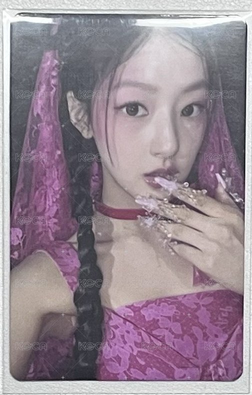 哈努2