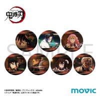 角色徽章收藏 A＆B（無限城編）