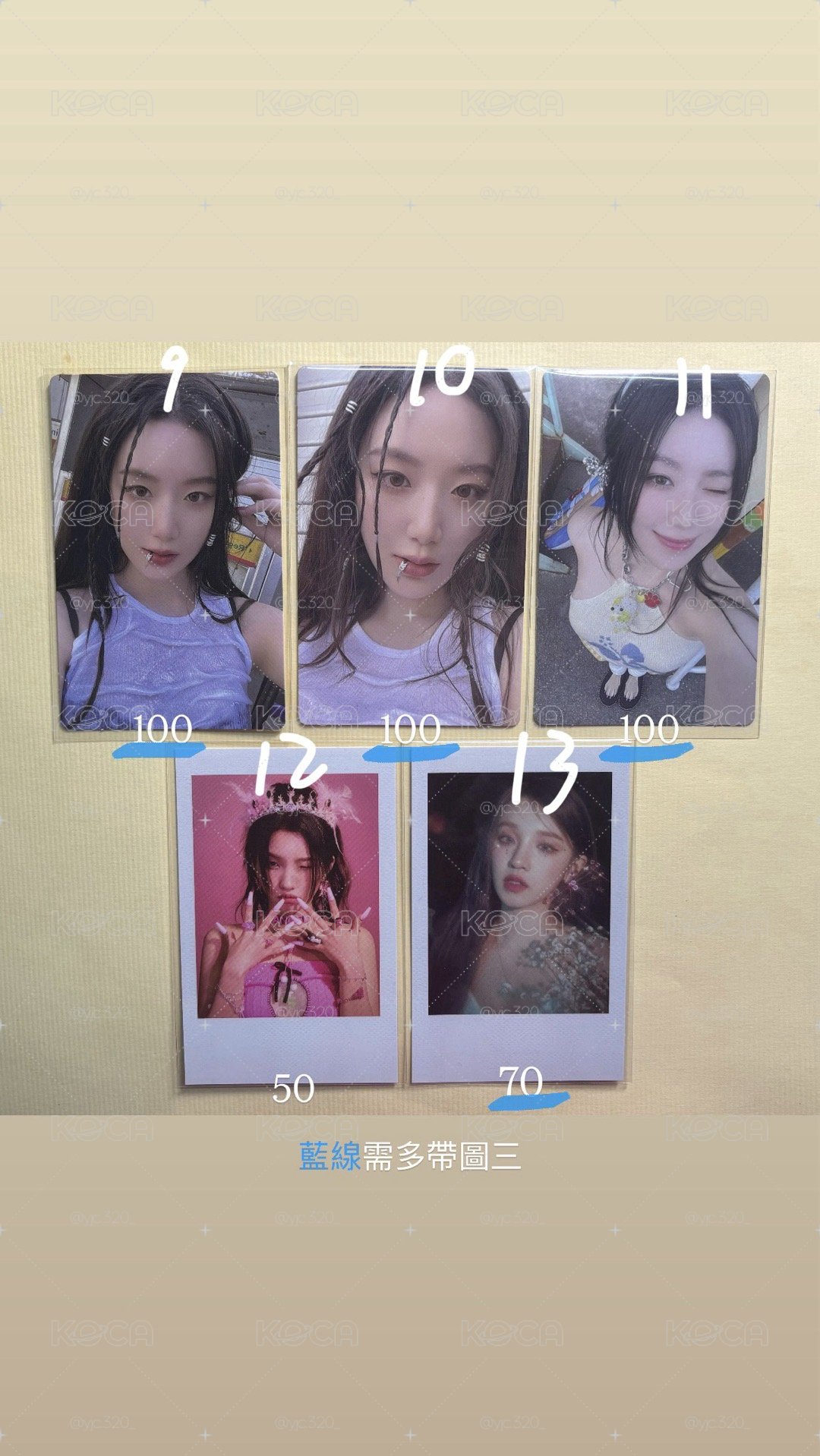 idle小卡