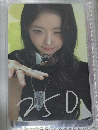 IVE 全員小卡 白菜亂買價😍