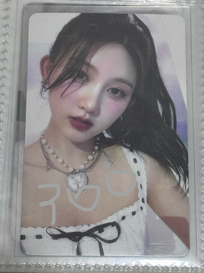 IVE 全員小卡 白菜亂買價😍