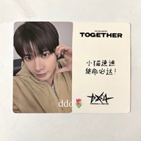 太顯中背2 非現