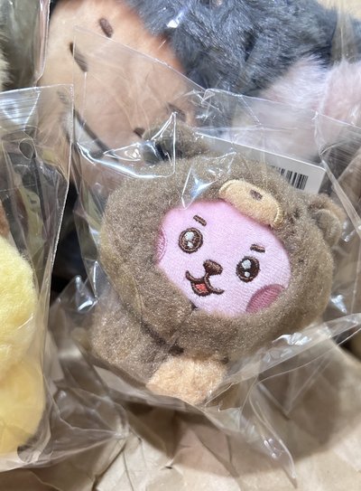 BT21 more fluffy 動物造型娃 吊飾 鑰匙圈