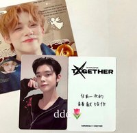 然竣中背4 非現