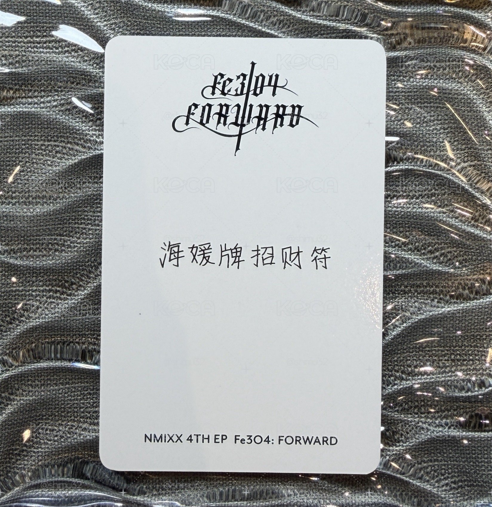 FORWARD 泡泡摩奇 簽售卡 澳門手渡 嫄