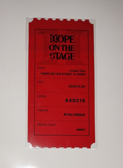 JHOPE 台北場粽卡 5/24