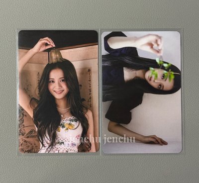 2020夏日日記專卡