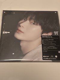 宵YOI  善禹單封