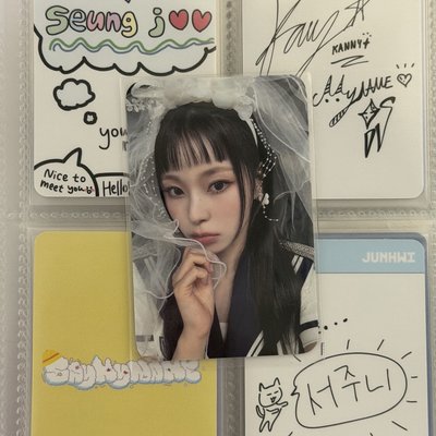 NMIXX 數星星 新娘圭