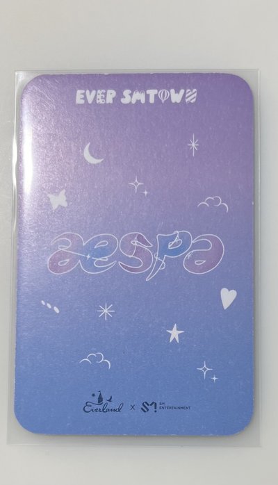 愛寶樂園冬（有損）