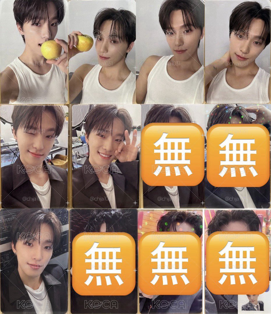 17 燦卡🦦