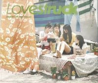 迷你四 日專 專輯 