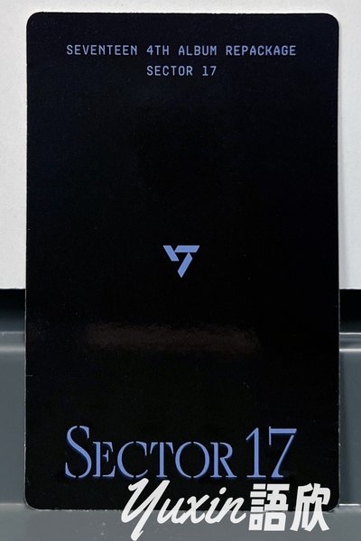 現貨✅ SEVENTEEN 正規四輯 SECTOR 17 改版 專輯 Weverse Albums版 小卡