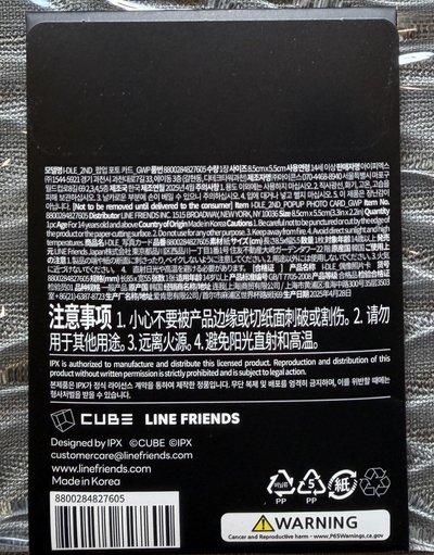 🩵lf minini 快閃店 滿額卡 