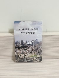 日專單封專卡麵