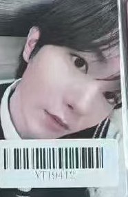 Color kms v2 簽售卡 1003上海