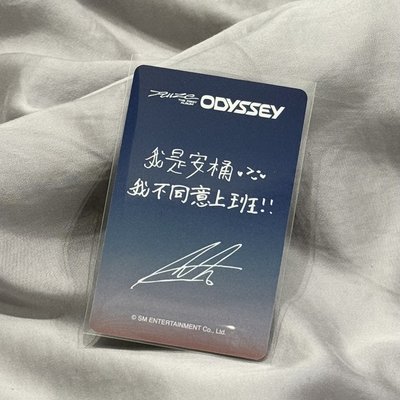 ［有損］ODYSSEY km 幸運卡 Anton