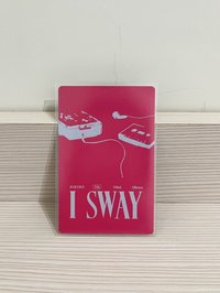 I sway 專卡琦