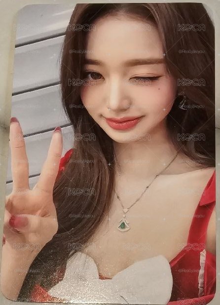 聖誕員