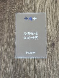 yzy蘇州線下顯