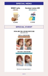 Cerulean Verge AM咖啡廳