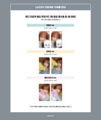 Cerulean Verge AM 幸運卡