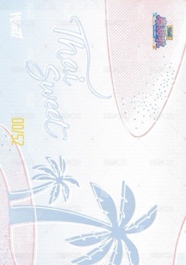 雙軌 戲劇卡 52編 背面