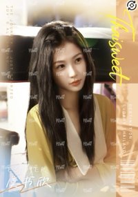 雙軌 戲劇卡 699編