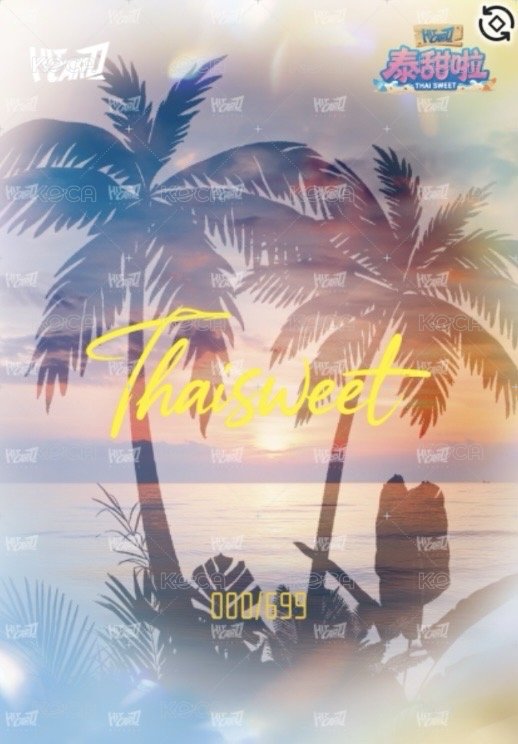 雙軌 戲劇卡 699編 背面