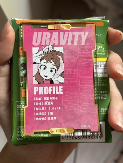 麗日御茶子 js二彈數據卡