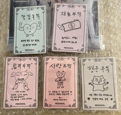 PLAVE MEDIHEAL 立牌小卡