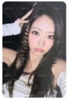 Julie QR卡